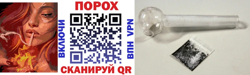 Купить закладки  Вятские Поляны  АМФЕТАМИН VHQ 