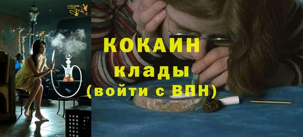 МДМА Лагань
