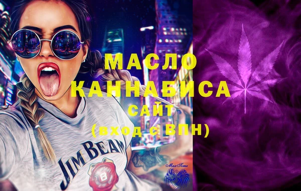 МДМА Лагань