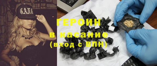 прущий лед Ладушкин