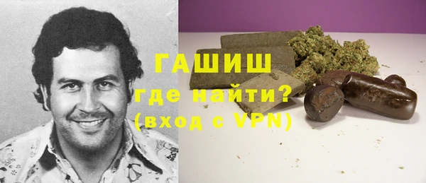 прущая мука Лабытнанги