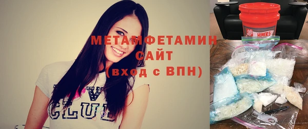 прущая мука Лабытнанги