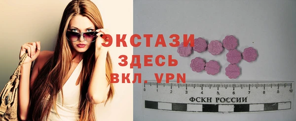 прущий лед Ладушкин