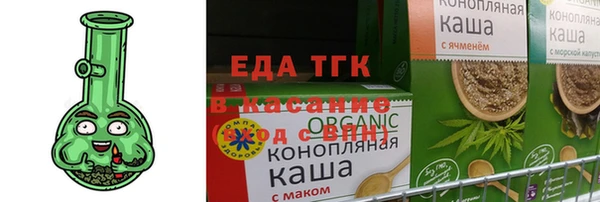 прущий лед Ладушкин