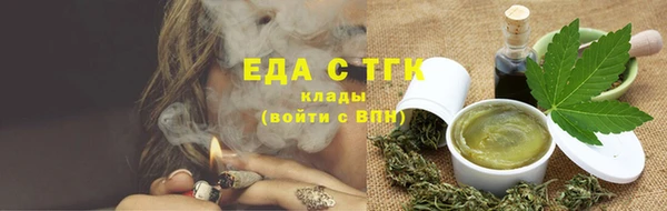 МДМА Лагань