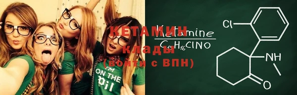 прущий лед Ладушкин