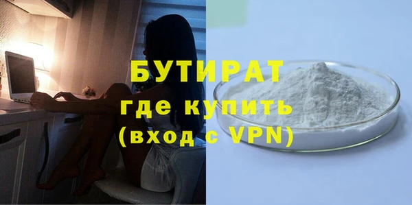 ALPHA PVP Наволоки