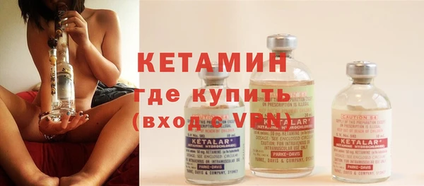 прущая мука Михайловск