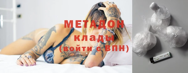 прущий лед Ладушкин