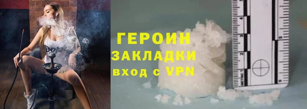 МДМА Лагань
