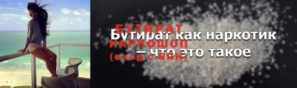 ALPHA PVP Наволоки