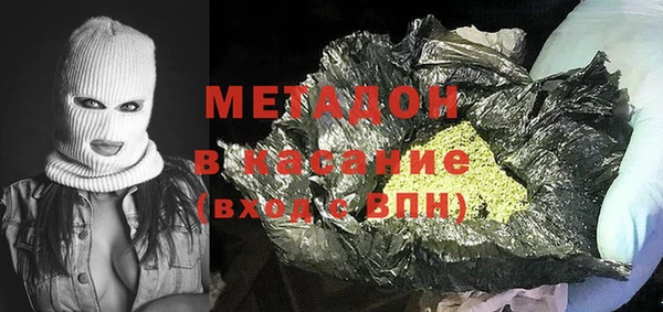 мдма Михайлов