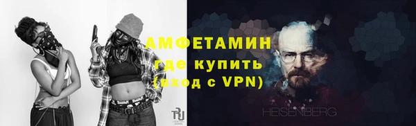мдма Михайлов