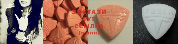 MESCALINE Михайловка