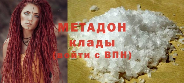 герыч Лиски