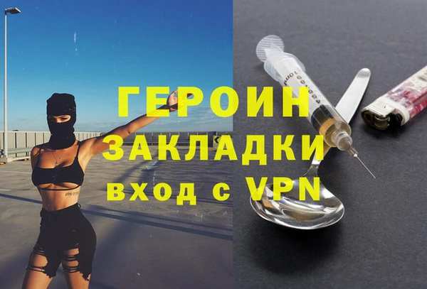 прущий лед Ладушкин