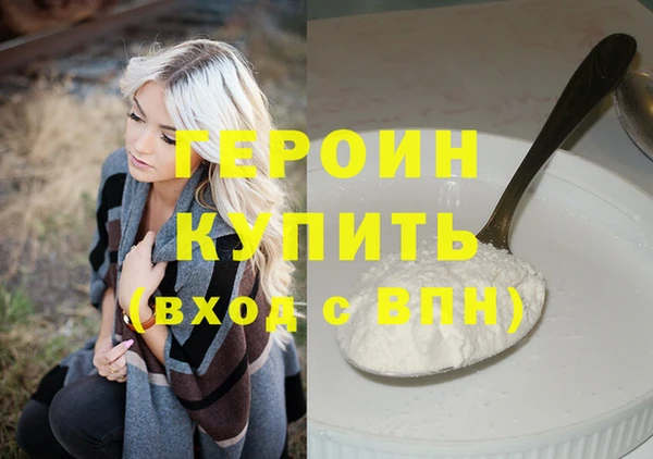 мдма Михайлов