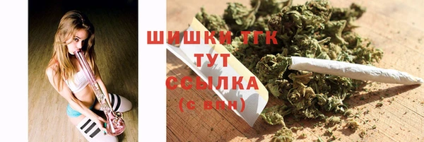 МДМА Лагань