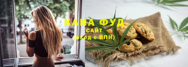 прущая мука Лабытнанги