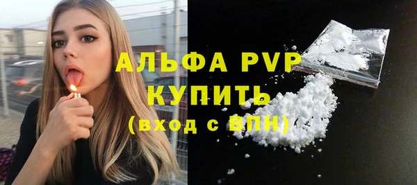 прущая мука Лабытнанги