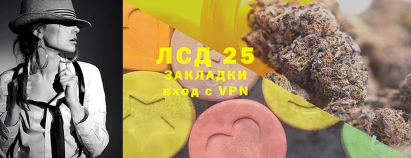 прущая мука Лабытнанги